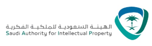 الهيئة السعودية للملكية الفكرية